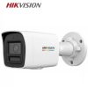 camera-hikvision