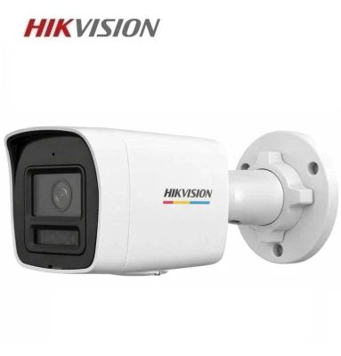 camera-hikvision