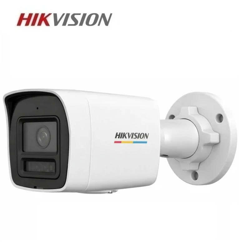 camera-hikvision